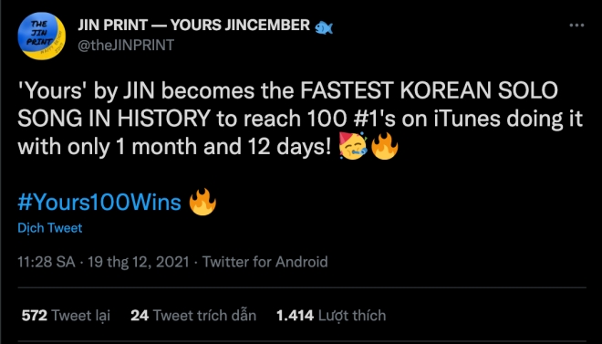 BTS, BTS tin tức, BTS thành viên, Kpop, ARMY, BTS idol, BTS Jin, Jin, Jin BTS, BTS youtube, BTS Yours, Jin Yours, Yours Jin, BTS OST, Kpop idol, BTS song, BTS album