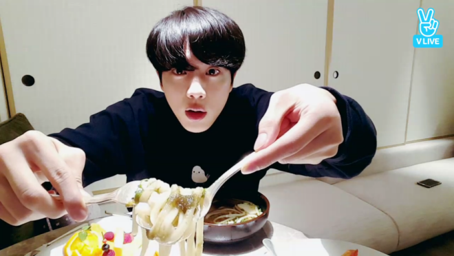 BTS, BTS tin tức, BTS thành viên, Kpop, ARMY, BTS idol, Jin, Jin BTS, BTS Jin, BTS photo, BTS instagram, BTS twitter, ảnh BTS, BTS youtube, BTS weverse, BTS live, bts