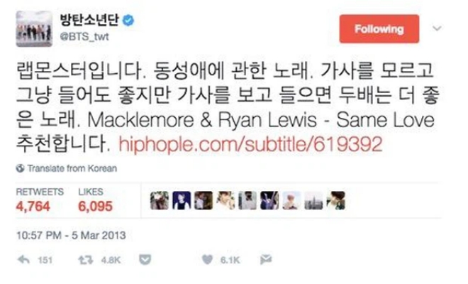 BTS, BTS tin tức, BTS thành viên, Kpop, ARMY, BTS Jungkook, Jungkook BTS, Jungkook, RM, V, J-Hope, LGBT, fanboy, BTS fansign, BTS ảnh, BTS photo, bts army