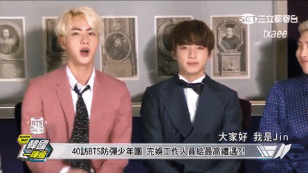 BTS, BTS tin tức, BTS thành viên, kpop, army, bts army, V, V BTS, BTS V, Jin, Jin BTS, BTS Jin, Jungkook, Suga, Jungkook BTS, BTS Jungkook, Suga BTS, BTS Suga