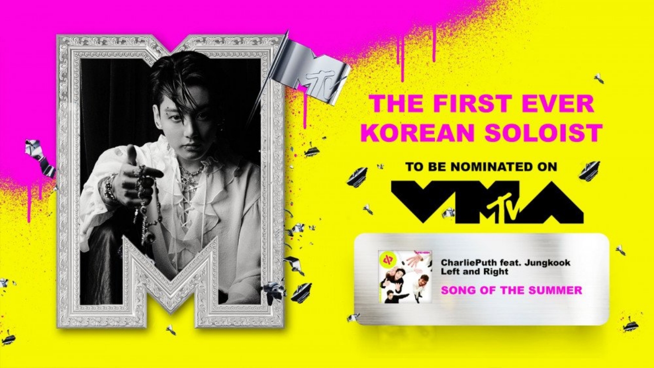 Nhận đề cử MTV VMA, Jungkook BTS lập kỷ lục đáng nể nhất K-pop