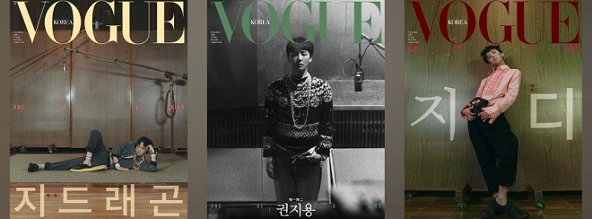 G-Dragon, Bigbang, GD, Kpop, idol, tạp chí, Vogue