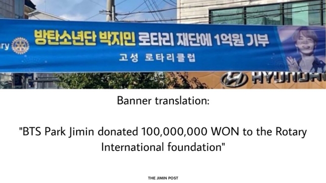 BTS, BTS tin tức, BTS thành viên, Kpop, ARMY, BTS Jimin, Jimin, Jimin BTS, BTS idol, BTS Twitter, BTS Weverse, BTS Youtube, BTS profile, BTS donate, WHO, BTS ủng hộ, bts