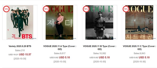 G-Dragon, Bigbang, GD, Kpop, idol, tạp chí, Vogue
