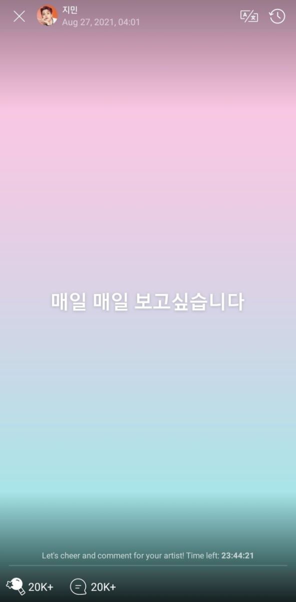 BTS, BTS tin tức, BTS thành viên, Kpop, ARMY, BTS idol, BTS profile, BTS youtube, BTS Weverse, Jimin, Jimin BTS, BTS Jimin