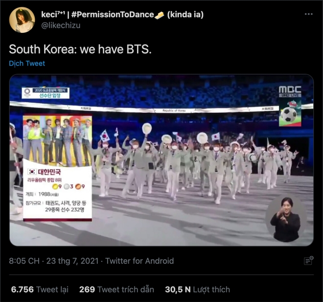 BTS, BTS tin tức, BTS thành viên, Kpop, Hàn Quốc, Thế vận hội Tokyo 2020, Olympic Tokyo 2020, BTS idol, BTS profile, BTS youtube, ARMY