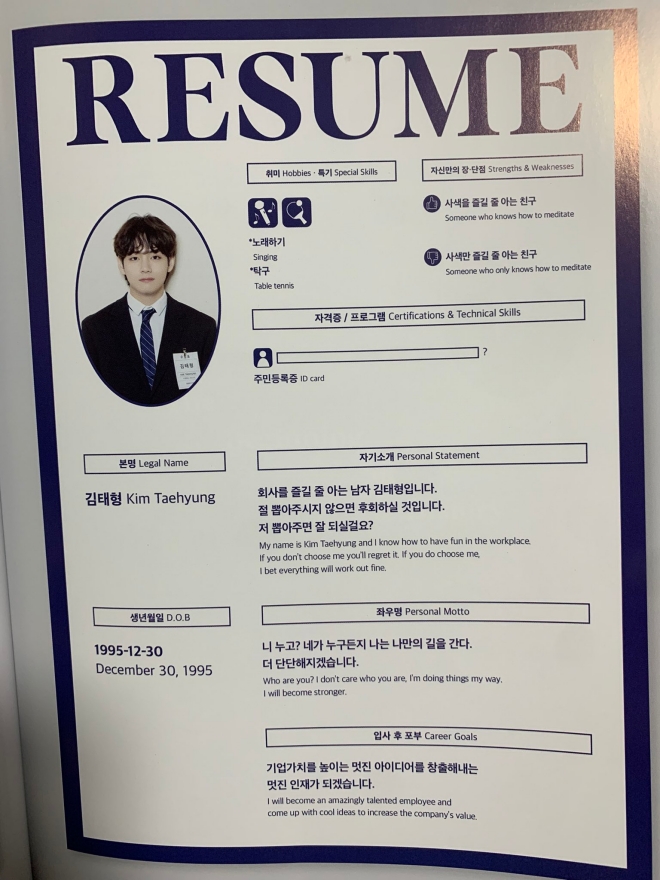 BTS, BTS tin tức, BTS thành viên, BTS ARMY Membership Kit, BTS idol, BTS profile, BTS resume, BTS lý lịch, BTS youtube, Jungkook, V, Jin, Jimin, J-Hope, Suga, RM, bts