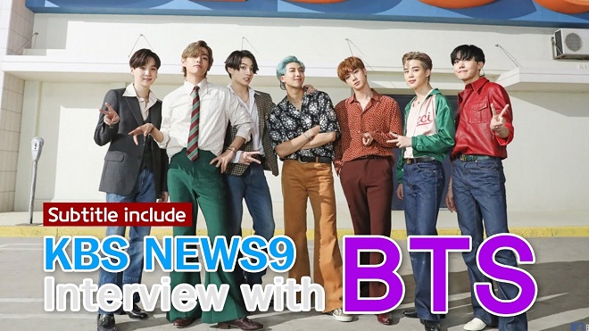 BTS, BTS tin tức, BTS thành viên, BTS KBS, BTS News 9, BTS interview, BTS phỏng vấn, BTS YouTube