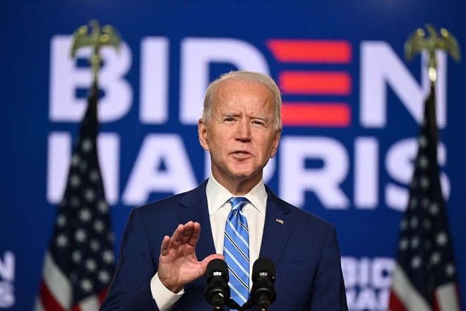 Lễ nhậm chức Tổng thống Mỹ, Lễ nhậm chức Tổng thống Mỹ Joe Biden, Mỹ, Joe Biden, Tổng thống Hoa Kỳ, xem Lễ nhậm chức Tổng thống Mỹ, trực tiếp Lễ nhậm chức Tổng thống Mỹ