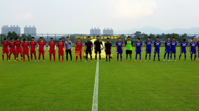 U19 Việt Nam đại thắng tại Trung Quốc, Quang Hải tin Brazil vô địch World Cup 