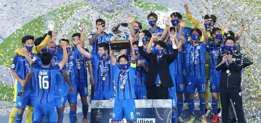 bóng đá Việt Nam, tin tức bóng đá, Viettel vs Ulsan Hyundai, VTC3, FPT, trực tiếp Cup C1 châu Á, V-League, Hải Phòng, dtvn, Park Hang Seo, Mai Đức Chung