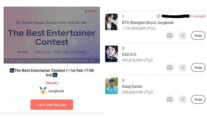 BTS, Jungkook, Best Entertainer Jungkook, V BTS, Suga, Jimin, Jin, J-Hope, bts