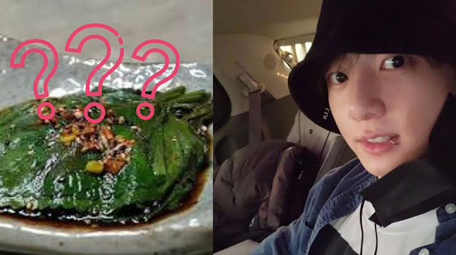 Jungkook BTS khôn ngoan không tưởng khi tham gia tranh luận ‘Sesame Leaf’