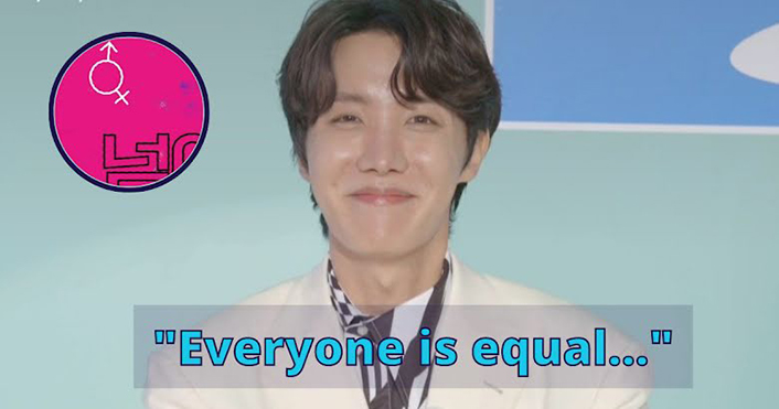 J-Hope BTS công khai ủng hộ người chuyển giới trong MV  'Equal Sign’, ẩn ý gì chăng?
