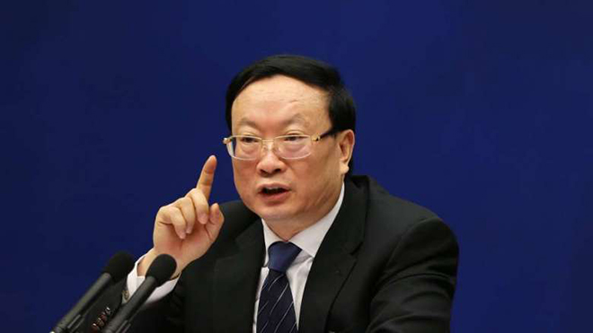 Trung Quốc xử chung thân hàng loạt quan chức cao cấp