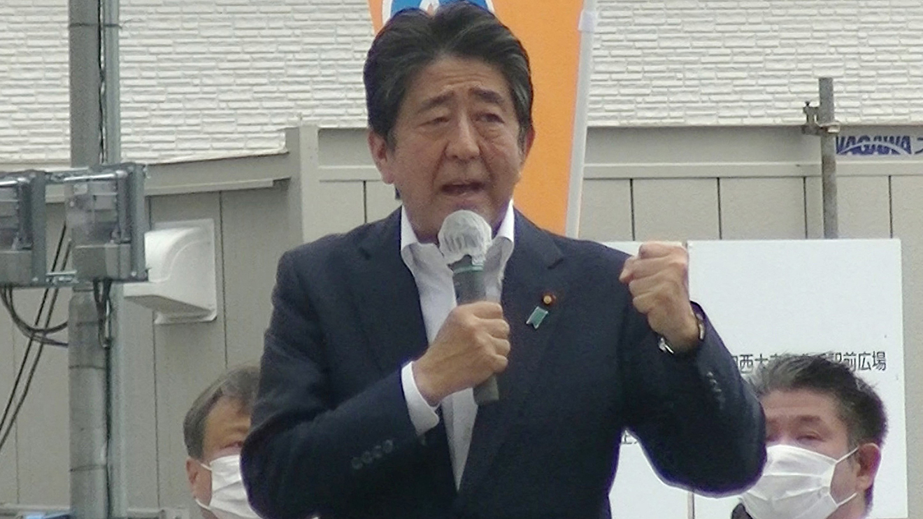 Các nhà lãnh đạo thế giới bày tỏ tiếc thương cựu Thủ tướng Nhật Bản Abe Shinzo