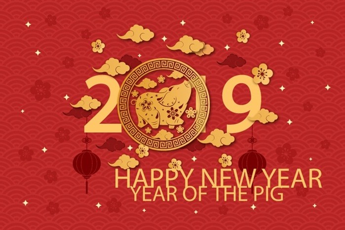 thiệp chúc mừng năm mới 2019, Thiệp chúc mừng năm mới, Thiệp tết đẹp, Thiệp chúc tết đẹp, thiệp tết 2019, thiệp tết đẹp 2019, thiệp chúc tết 2019, chúc mừng năm mới