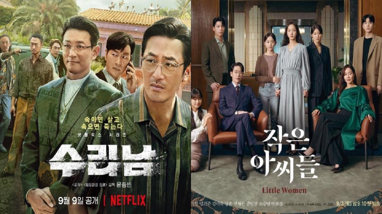 3 phim Hàn đổ bộ Neflix tháng 9: Little Woman được đánh giá cao