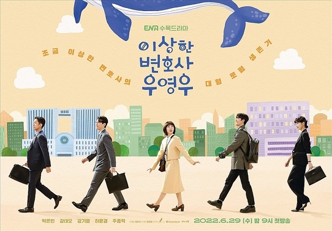 Squid Game, Luật sư kỳ lạ Woo Young Woo, netflix, All Of Us Are Dead, Extraordinary Attorney Woo, Hometown Cha Cha Cha, Business Proposal, My Name , đoạt hồn, Hellbound