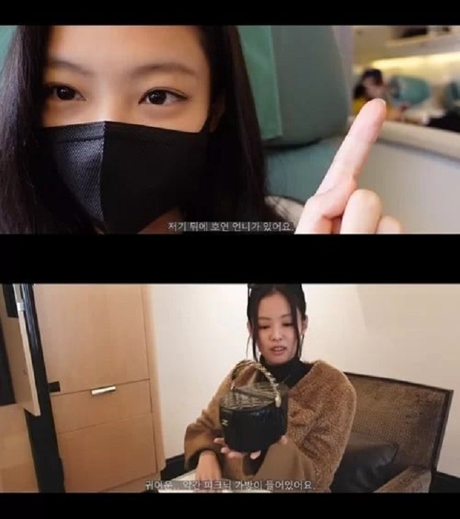 Blackpink, Jennie, Jennie Blackpink, Jennie chanel, jennie chanel vlog, jennie fashion show, jennie kim, kim jennie, jennie hẹn hò, jennie youtube, blackpink jennie