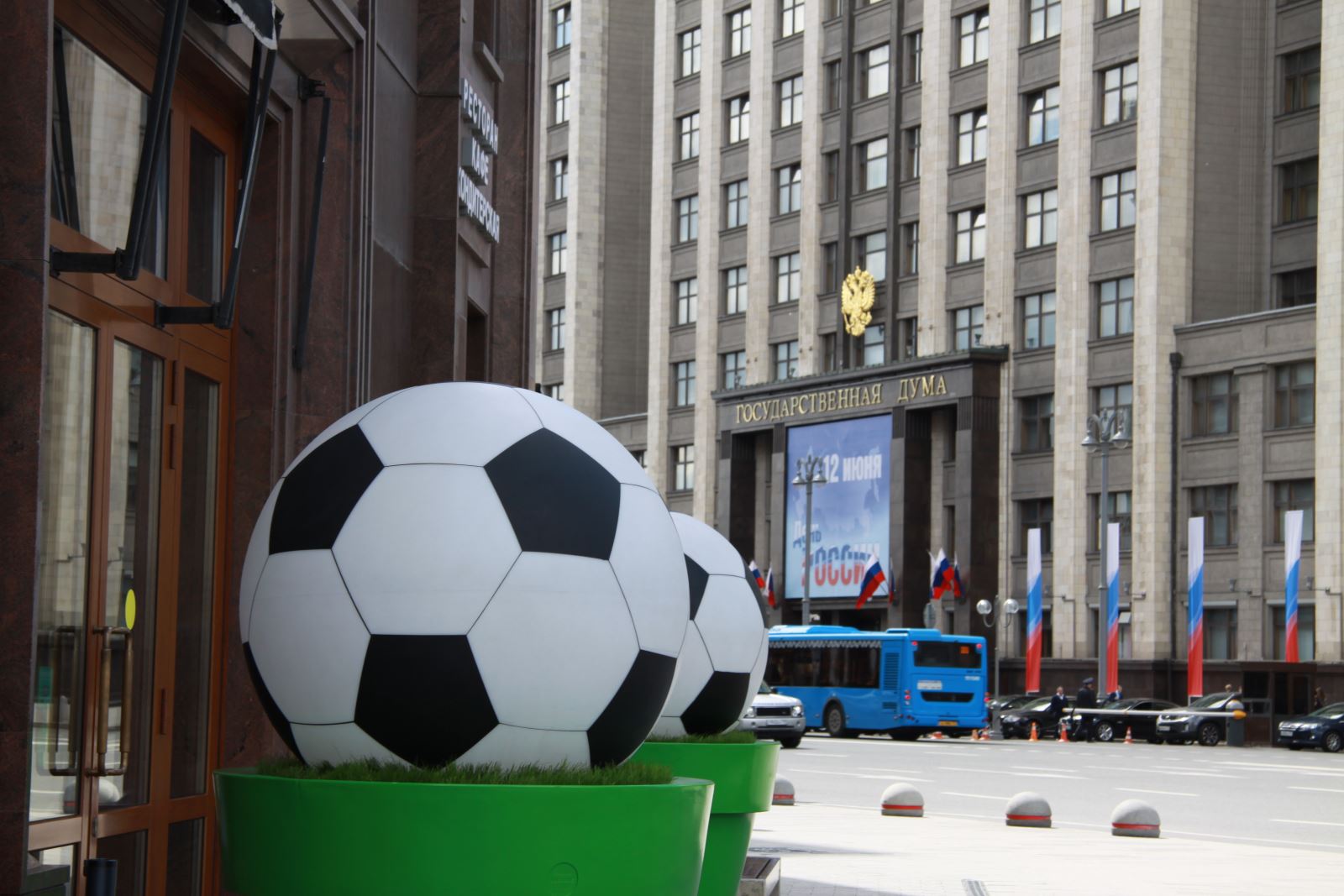 World Cup 2018 vẫn chưa 'nóng' ở Nga