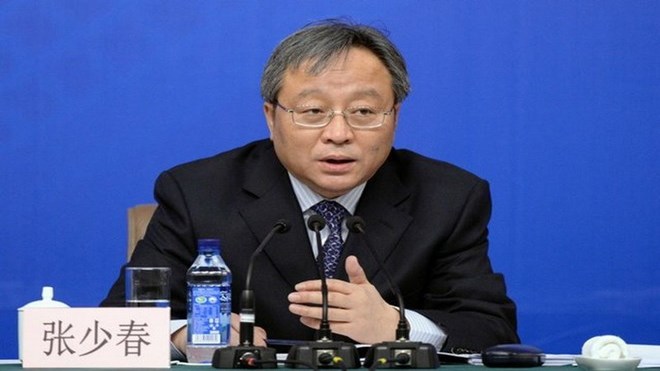 Trung Quốc xét xử một cựu quan chức cấp cao do nhận hối lộ 