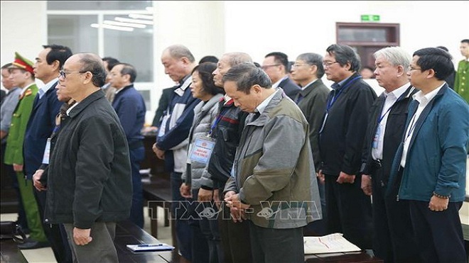 Xét xử phúc thẩm hai nguyên Chủ tịch Ủy ban nhân dân thành phố Đà Nẵng và Phan Văn Anh Vũ vào ngày 4/5