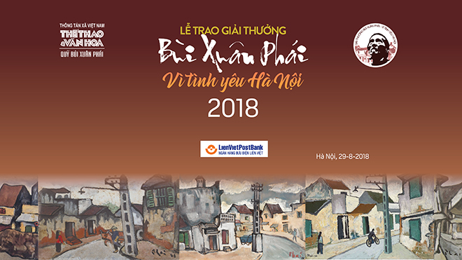 Giải thưởng Bùi Xuân Phái - Vì tình yêu Hà Nội