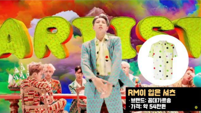 Bóc giá những trang phục đắt kinh hồn chuẩn đẳng cấp siêu sao của BTS trong  MV 'Idol'