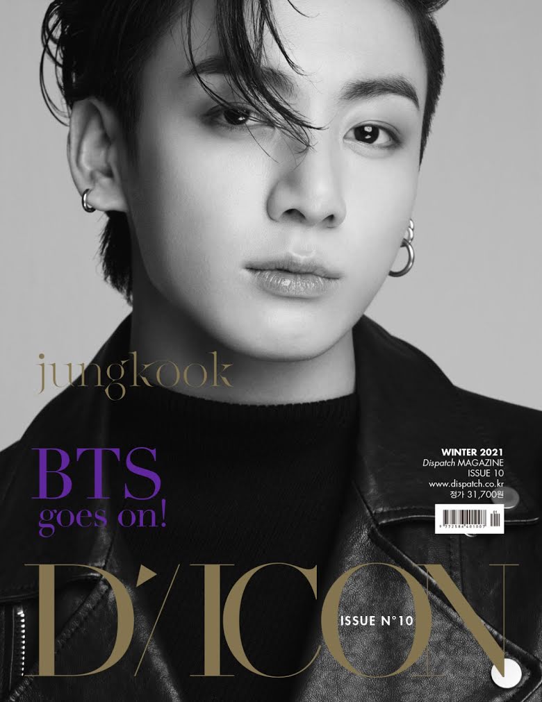 BTS, Jungkook, JJK1, Tất tần tật về JJK1, Mixtape mới của Jungkook, sản phẩm mới của Jungkook, Jungkook phát hành Mixtape mới