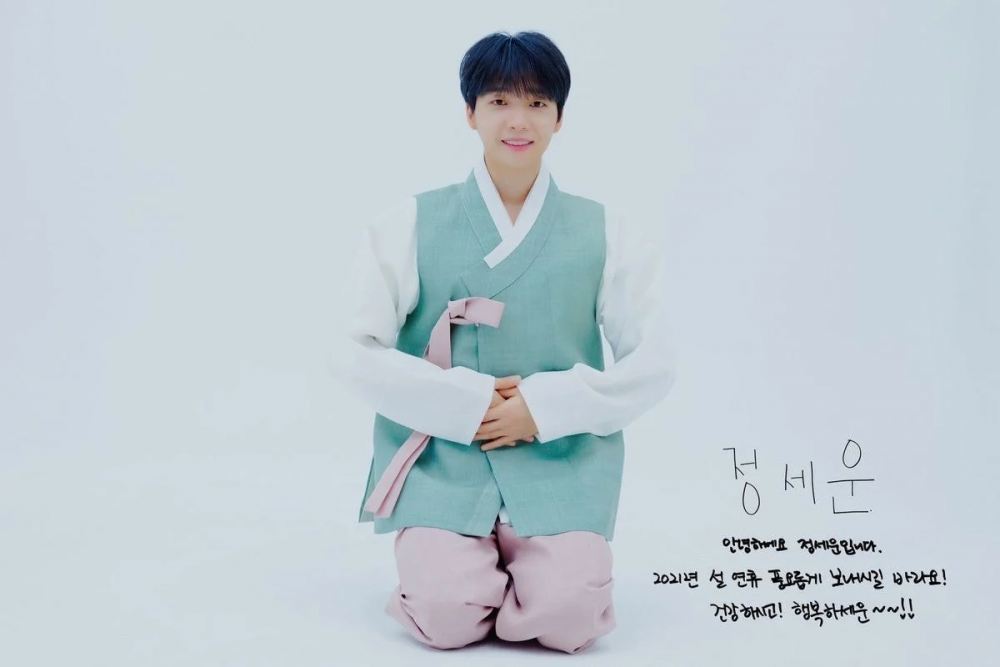 Kpop, BTS, TXT, Tân Sửu, Hanbok, NCT, Kpop đón Tân Sửu, Idol mặc hanbok 2021, Kpop tết nguyên đán, BTS tết tân sửu, BTS tết nguyên đán 2021