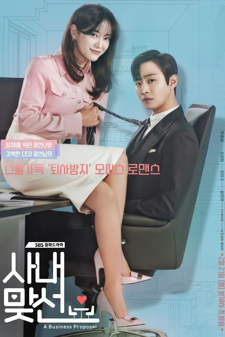 Hẹn hò chốn công sở tập 9, Hẹn hò chốn công sở, A business proposal, Ahn Hye Seop, Kim Sejeong, Kang Tae Mu, Shin Ha Ri, Seol In Ah, Kim Min Kyu, Jin Young Seo