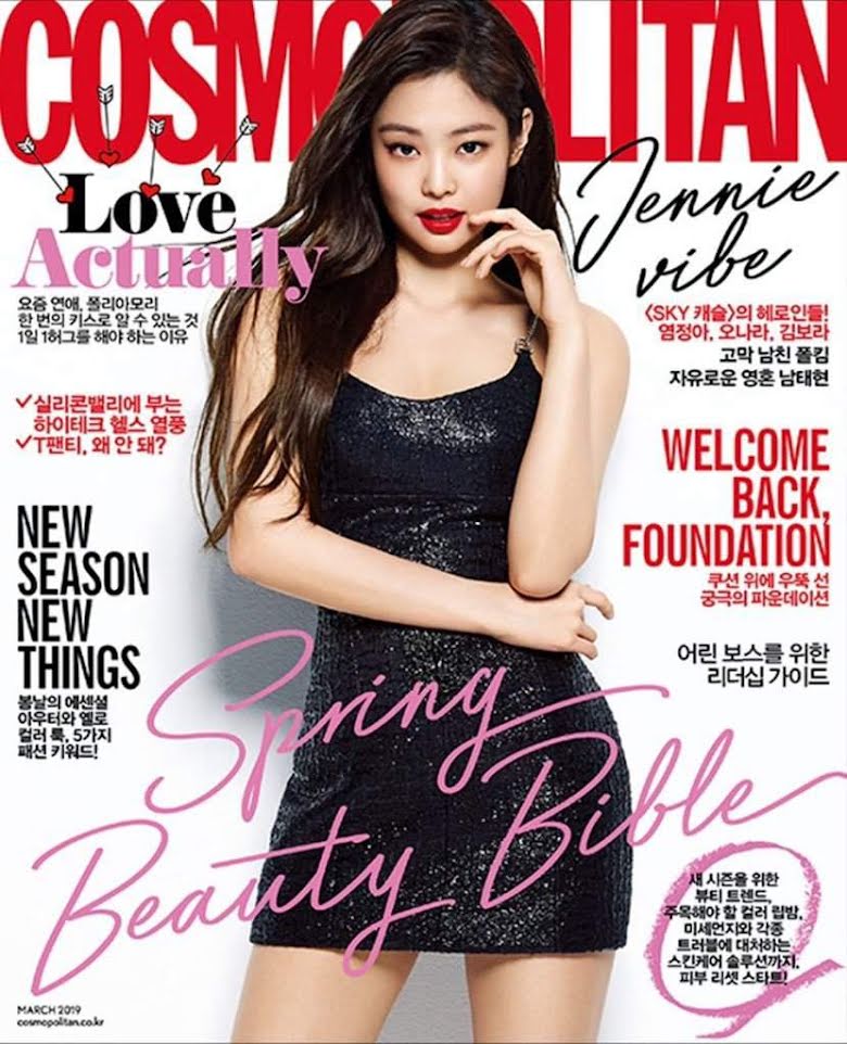 Blackpink, Jennie, ảnh gợi cảm nhất của Jennie, Jennie sexiest, Jennie sexy, Jennie hot, Jennie style, Jennie photoshoot, Jisoo, Rose, Lisa, Blackpink style, Kpop style