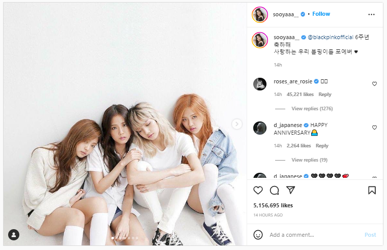 Blackpink, Blackpink mừng debut bằng ảnh photoshop, BTS có cameo debut Blackpink, Jennie, Jisoo, Rose, Lisa, Blackpink Instagram, Born Pink, Pink Venom