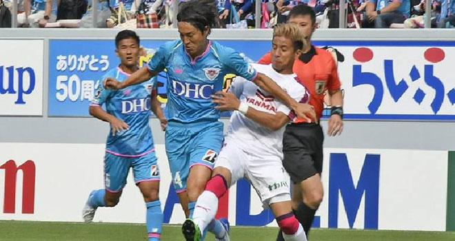 Cerezo Osaka vs Sagan Tosu, trực tiếp bóng đá, lịch thi đấu bóng đá, J-League