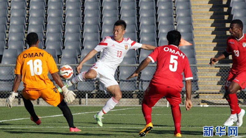 Nhận định bóng đá nhà cái Trung Quốc vs Oman. Nhận định, dự đoán vòng loại World Cup 2022 (22h00, 11/11)