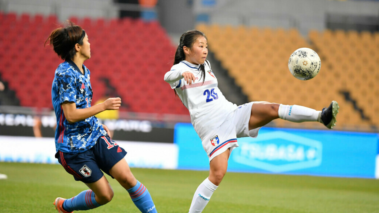 Nữ Nhật Bản vs Đài Loan, nhận định kết quả, nhận định bóng đá Nữ Nhật Bản vs Đài Loan, nhận định bóng đá, nữ Nhật Bản, nữ Đài Loan, keo nha cai, dự đoán bóng đá, bóng đá nữ Đông Á