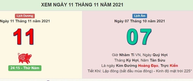 Xem lịch âm hôm nay 11/11/2021 là ngày tốt hay xấu?