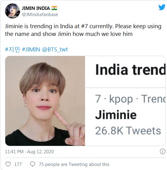 BTS, Jimin, Jimin BTS, Jimin thống trị Twitter, Jimin BTS thống trị Twitter, Jimin trending, Jimin lập kỷ lục, Jimin top trending, Jimin vua Twitter, Harry Styles