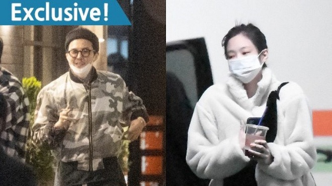 D-Dragon và Jennie Blackpink bị khui hẹn hò: Dân tình ủng hộ hay phản đối?