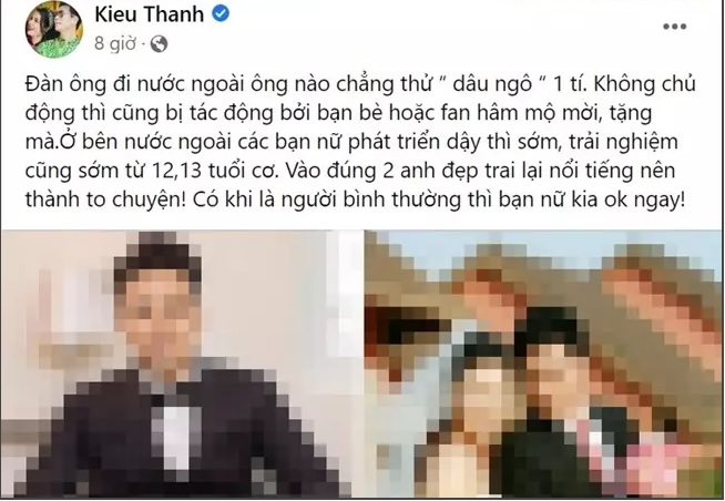 Kiều Thanh, 2 nghệ sĩ Việt, trà cave, Hoa hồng trên ngực trái, phía trước là bầu trời, Hồng Đăng, Hồ Hoài Anh, nam diễn viên, nữ diễn viên, nhạc sĩ, Vbiz