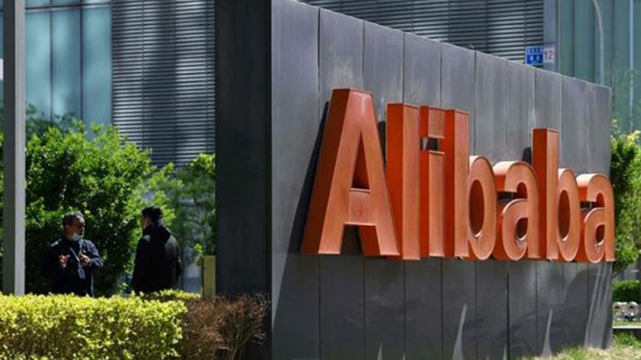 Alibaba. Sàn chứng khoán Mỹ. Trung Quốc. Mỹ kiểm tra kiểm toán Alibaba. Mỹ