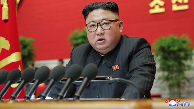 Đại hội lần thứ VIII đảng Lao động Triều Tiên: Nhà lãnh đạo Kim Jong-un được bầu làm Tổng Bí thư