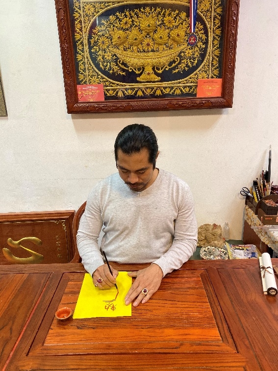 Chú thích ảnh