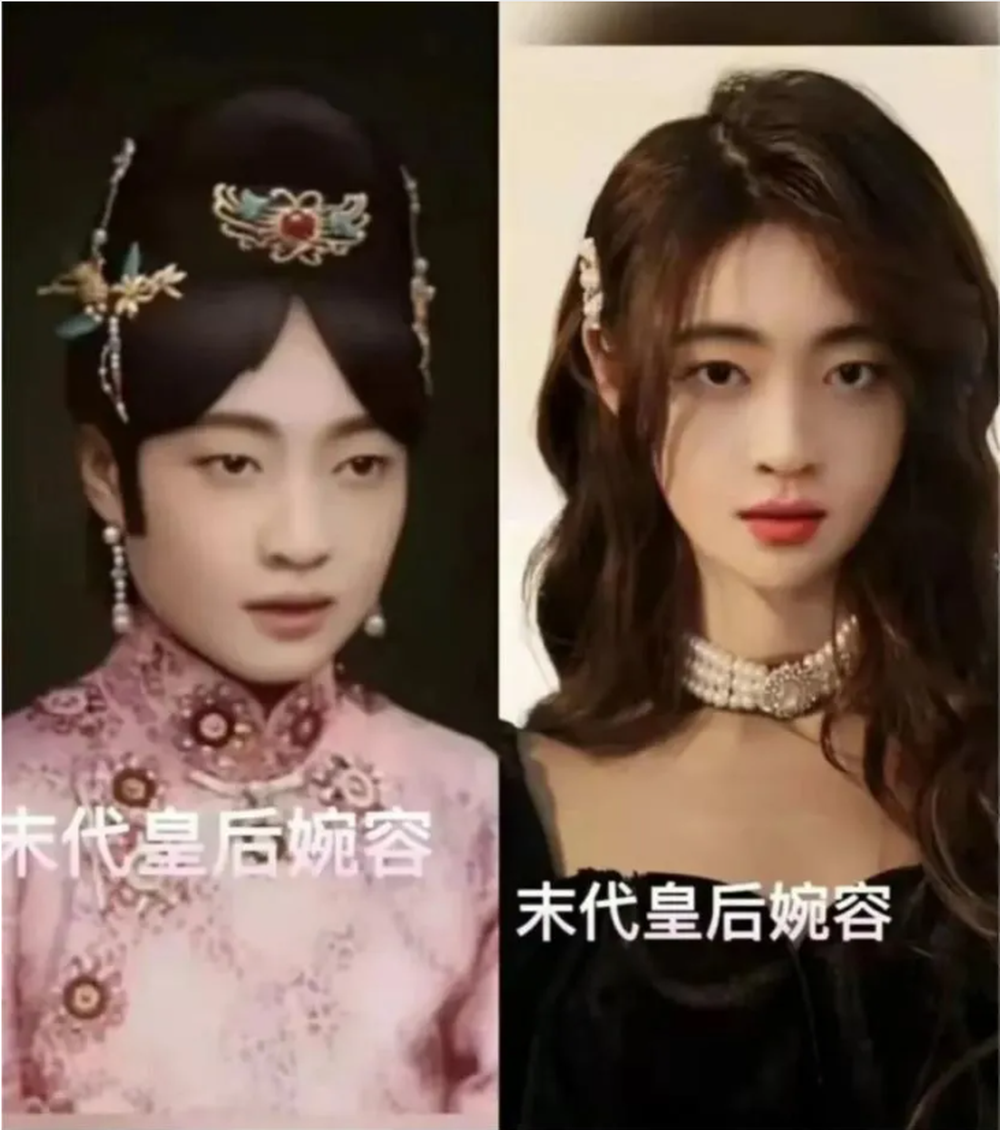 Dùng AI mô phỏng khuôn mặt của Từ Hi thái hậu, hoàng hậu Uyển Dung trong thời hiện đại: Phong cách nào cũng là mỹ nhân - Ảnh 5.