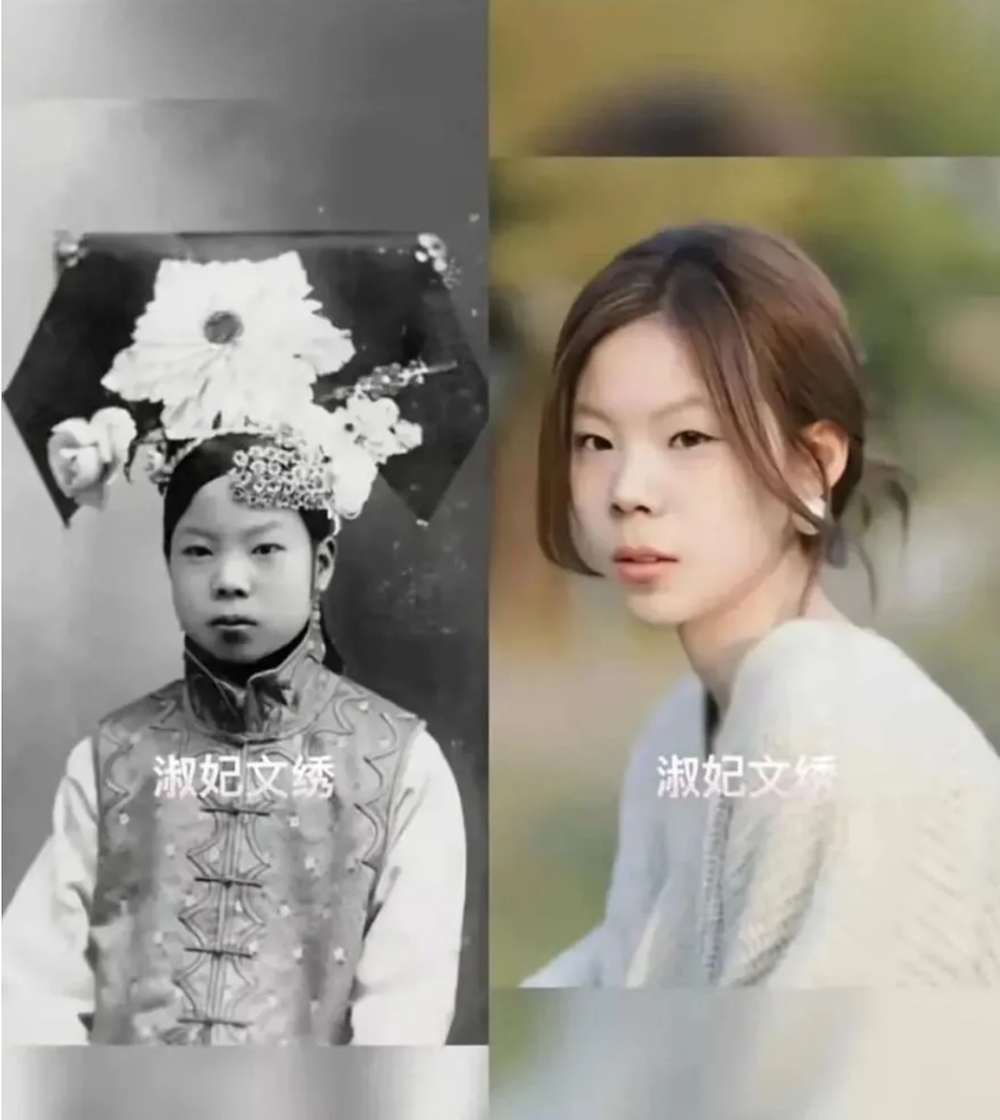 Dùng AI mô phỏng khuôn mặt của Từ Hi thái hậu, hoàng hậu Uyển Dung trong thời hiện đại: Phong cách nào cũng là mỹ nhân - Ảnh 3.
