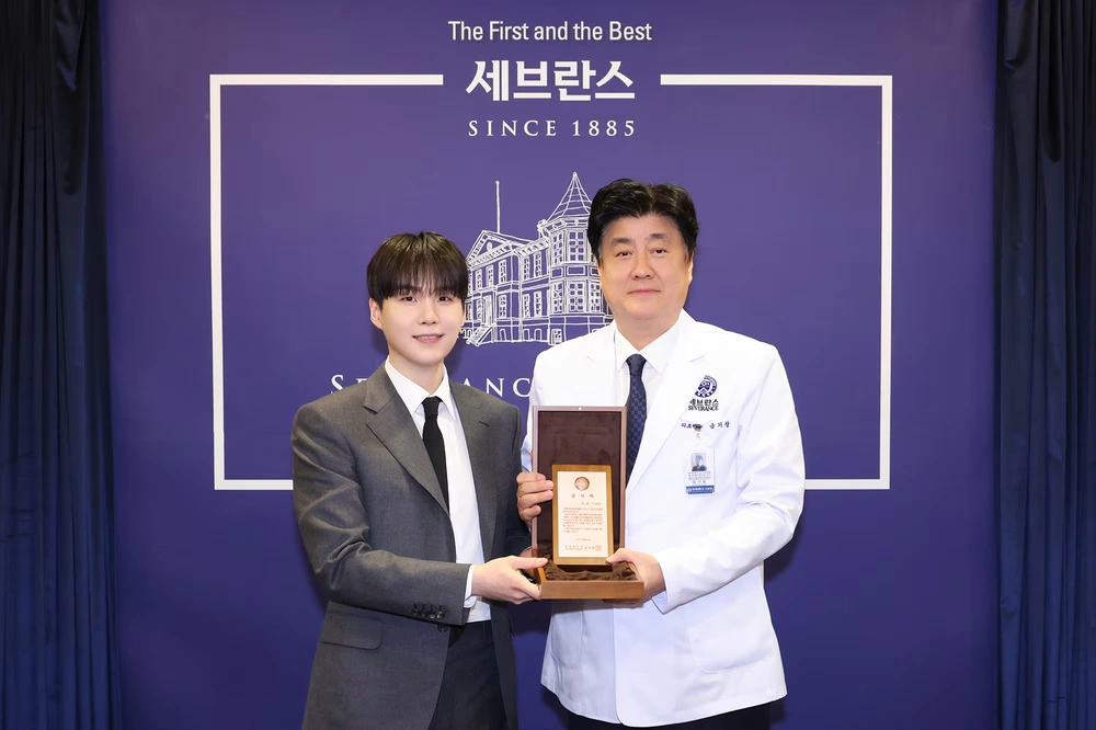 Suga BTS biến đổi liệu pháp tự kỷ bằng âm nhạc - Ảnh 3.