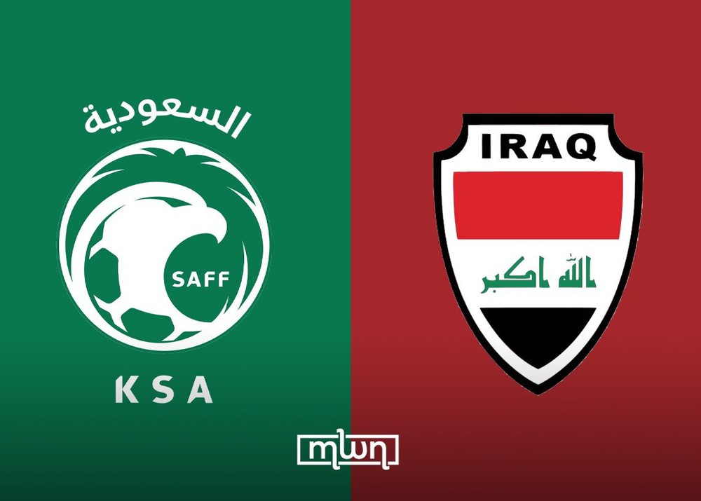 Nhận Định Bóng Đá Hôm Nay 14/10: Saudi Arabia Vs Iraq, Qatar Vs Uae - Ảnh 3. Nhận Định Bóng Đá Hôm Nay