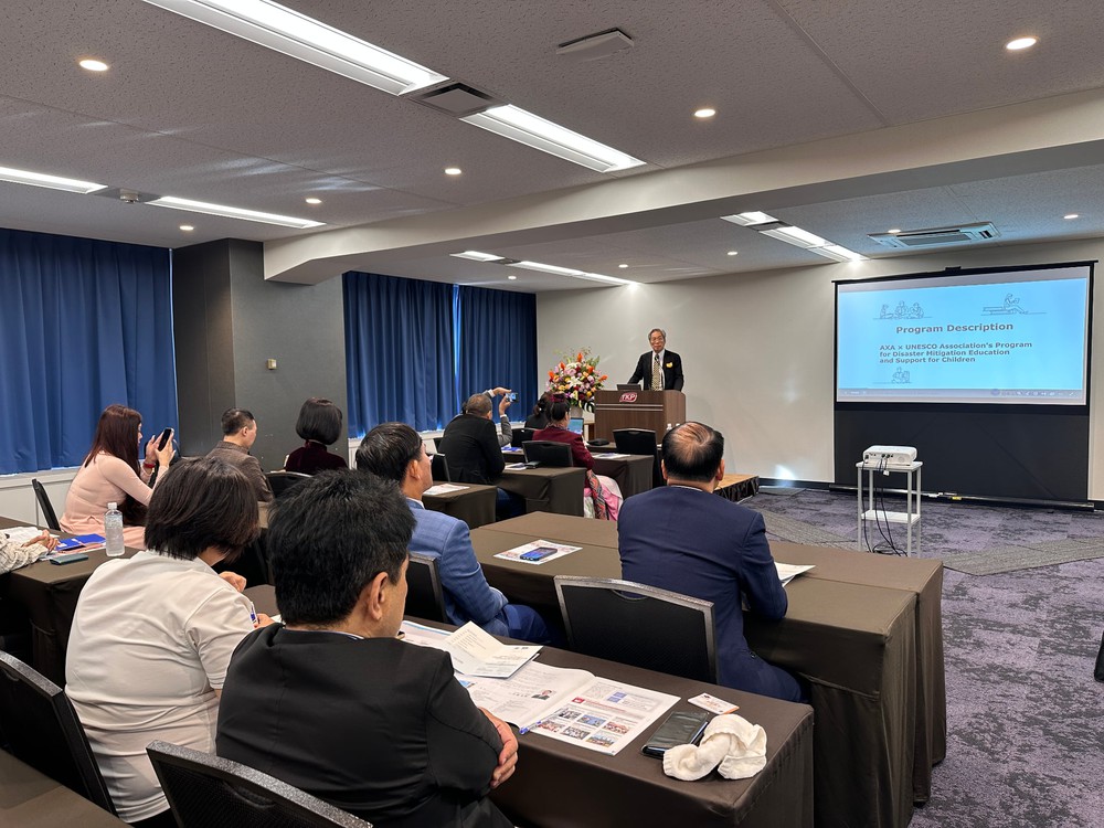 Liên hiệp các Hội UNESCO Việt Nam tổ chức Hội nghị quốc tế thường niên tại Tokyo, Nhật Bản - Ảnh 2.