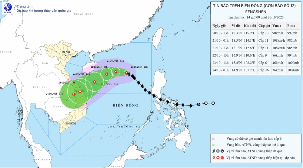 Bão số 12 tăng cấp, cách Hoàng Sa khoảng 460km - Ảnh 1.